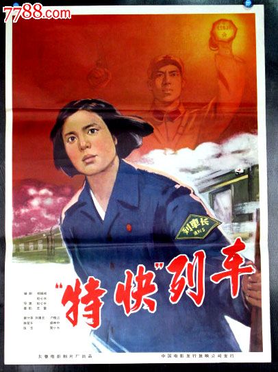怎么做假龙比亚大学文凭毕业证