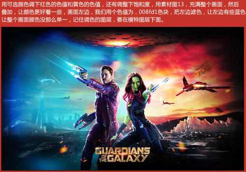 怎么买西尔克罗夫特学院学位证